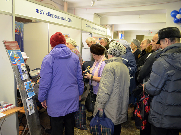 20. ����� ���������� ������ ��������������, ���������� � ���������.