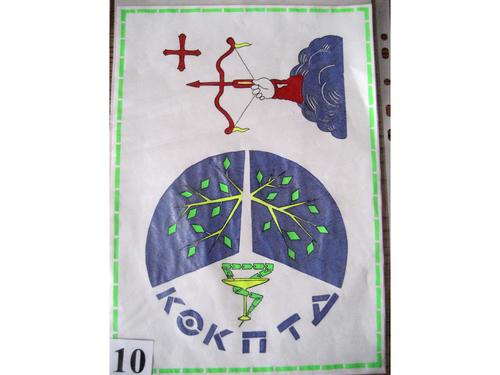 6. ������������� �������: ������ � ������� ��������� �������, ������� ��� � ������ ������, ������� ����� ���������� ��� �����������, �� ������� ���� ���������� ������������ ������ � ���������, ���������� ������� ������������� ���������� ��������� � ������, ������� ���� ������� � ���� ������� �� �������������, ���� �� ����� � ������� ������������ ����������, ���� � ���� ����� � � ��������.