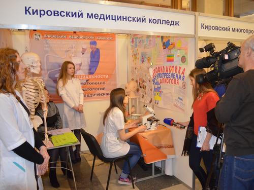 6. �� �������� 