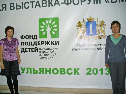 P1120486. 