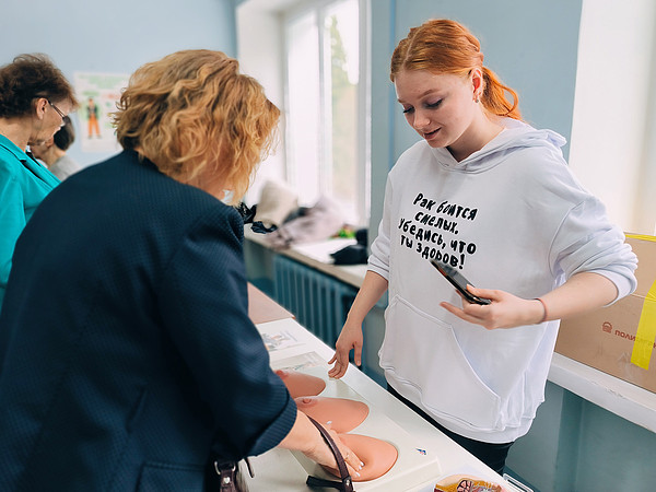 IMG_20240415_112039. 