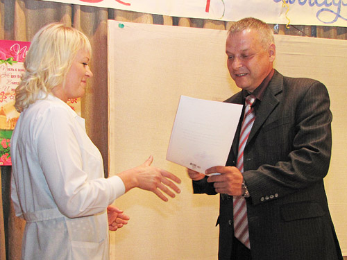 . �������� ��������� ������� ����������� �������, ������������ � ��� ������������ ���������.