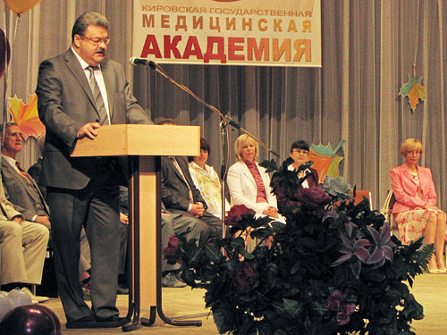 . ����� ������������ �� ������� ���� �.�.��������.