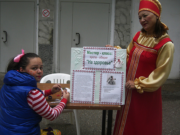 8. �� ����� ������-������ �� ������������ �����-�������� � ����������.