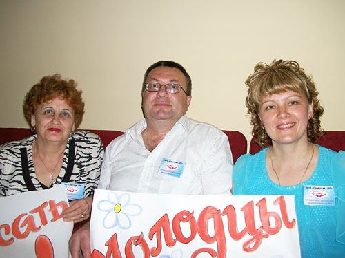 . ��������� ��������� ��� ������ �� ���� �����������������.