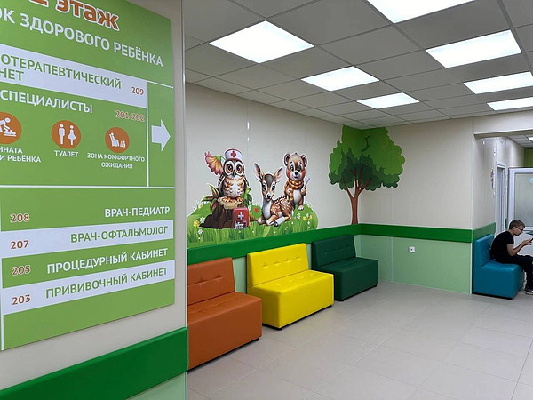 photo_2024-12-19_14-45-32. 