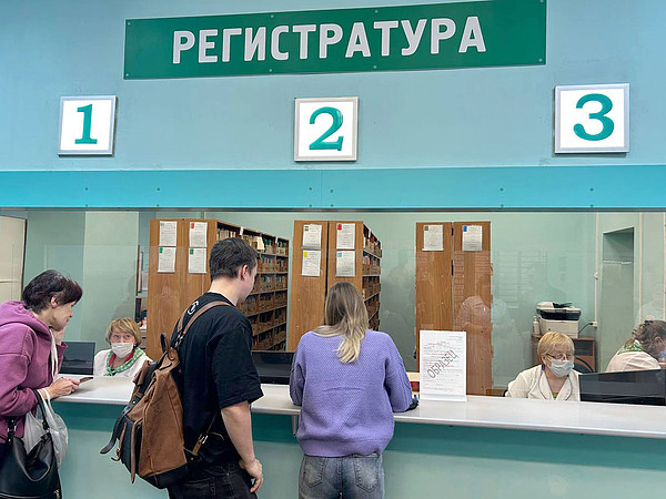 photo_2_2025-02-04_15-11-14. 