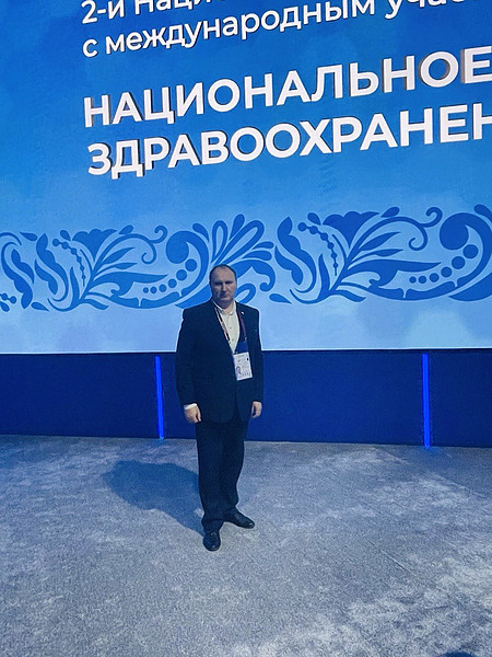 �����������. 