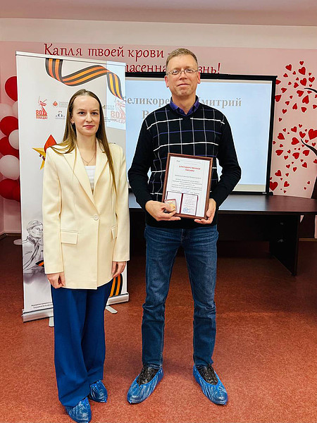 photo_2025-04-17_17-01-16. 