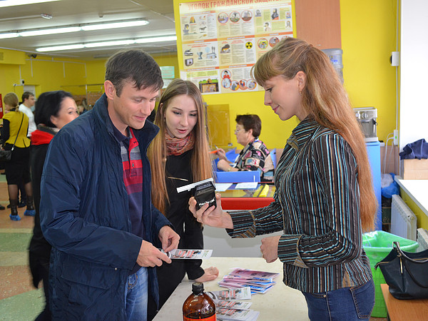 11. ����������� ���������� ���������������� ���������� ��������� ������������ ���� ��������.