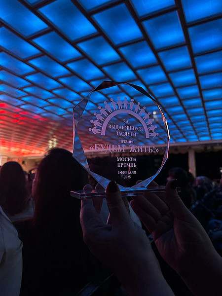 photo_2025-02-04_09-09-42. 