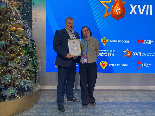 photo_2025-12-01_08-59-09. 