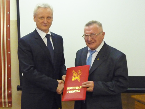 . ��������� ���������� ���������� ���� �������-����������� ���������� �.�.������� ������� ����������� ��������� ����������� ���������� �.�.������� �������� ������� �� ������������� ��������� �������.