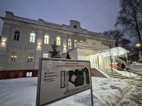 photo_9_2025-12-22_11-23-46. 