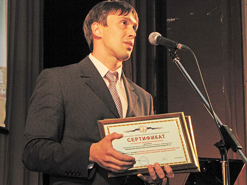 . ���� �3 �������� ���������� �� ������������.