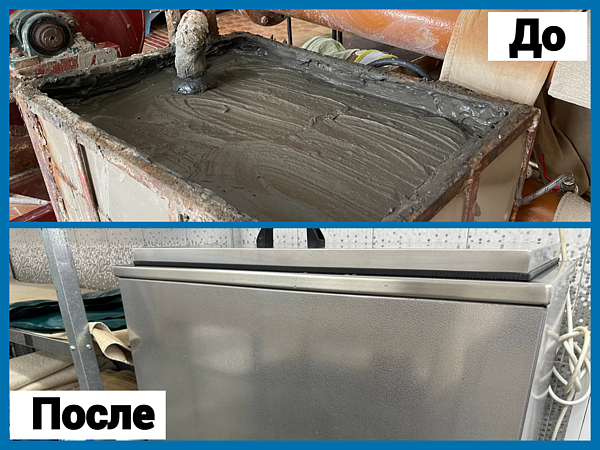 Blank 2 Grids Collage_3. 